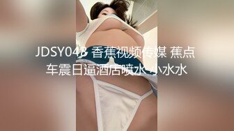 【油管网红】油管网红天菜再出新品 蜜桃臀被老公揉烂了～