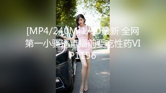 女白领相亲被狩猎，从害羞关灯到主动无套女上位.