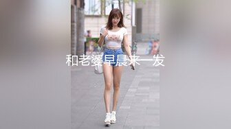 大连少妇女主