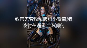 万人求购,推特反差婊,顶级绿帽骚妻【嫂子爱露出】一女战多男,群P大乱交,捆绑调教野战