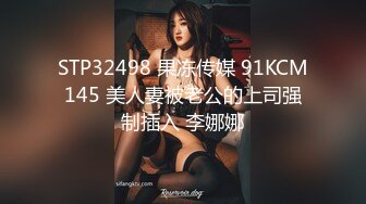 【网友自拍剧情】美乳少妇勾引上门服务的水电维修工直接在浴室垂裤口爆和啪啪，最后更是骚到颜射后清扫鸡巴