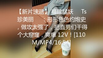 漂亮黑丝高跟人妻 你们好坏 啊啊操我用力 舒不舒服 好舒服 身材高挑骚逼抠的淫水直喷被两根肉棒轮流