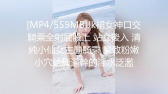 VENU-822(中文字幕) 狂揉媽奶中出近親相姦 美里詩織