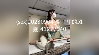 无水印[MP4/203M]11/27 丰腴大奶轻熟女喜欢被舔逼吃奶看表情很享受无法自拔VIP1196