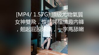 10-8小婊寻欢约啪微胖少妇，美乳黑丝伴良宵，后入大屁股真爽