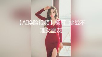 【卡尔没有肌肉】花了三个多月才泡到的女神，23岁170极品空姐，完整版，撸点十足！