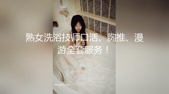 太完美了 满足幻想 网红明星??[118P/415M]