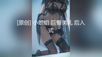 【女同百合】互舔菊花毒龙 道具互插【双面娇娃】漂亮姐妹打情骂俏又淫荡 【10v】 (6)