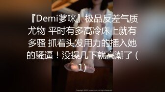 《震撼❤️泄密》微博红人梨甜姨冰清美人留学生李X宜与男友私密不雅自拍视图外泄极品反差婊150P 1V