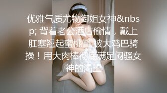 [MP4/ 511M]&nbsp;&nbsp;肉嘟嘟的奶胸妹子和纹身男友无套，卖力口再超多姿势角度操逼