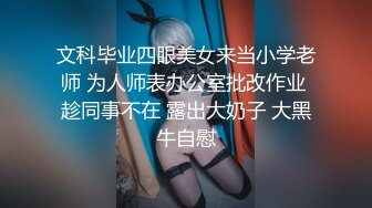 麻豆传媒 MKYBA005 被跳蛋控制的直播主 夏晴子