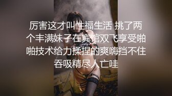 漂亮美眉 我自己看 你拍了多少个我不信 身材苗条小娇乳 被拉起来直接后入无套输出 抽出来