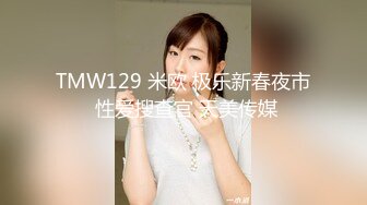 [2DF2]女警性福生活被入室歹徒搞得死去活来 [MP4/152MB][BT种子]