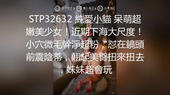 很有女人味道的人妖坚挺乳房刚刚好和大胡子猛男深喉操后门给妖妖操射了1080P高清