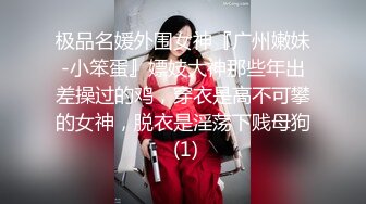 【长发黑丝高颜值美少妇】骚气横生沙发前开始口交掰穴尿尿垃圾桶女上位打桩