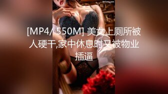 石家庄小少妇，露脸玩三P，小穴和嘴巴都塞的满满的