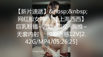 [MP4/ 141M]&nbsp;&nbsp;潍坊女19岁包间擦枪走火3男1女翘美臀后入