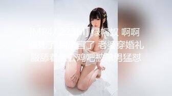 [MP4/ 313M]&nbsp;&nbsp;碎花裙子长发美少妇，被猥琐男无套后入巨乳乱颤乳头很粉嫩