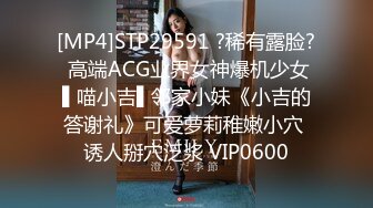 [原y版b]_139_喷p泉q姐j妹m花h_啪p啪p_20220129