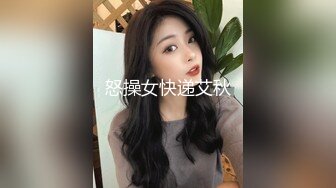 美轮美奂 丰胸美乳 摄影大神 BINROAD 各种风骚御姐美女 浓浓的情欲诱惑[100P/292M]