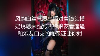 [MP4/ 1.15G] 最新性爱泄密推特绿帽大神YQ未流出新作全裸勾搭外卖小哥啪啪做爱 69互舔 裹爽了直接无套骑乘上去