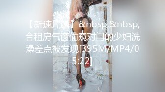 OnlyFans推特网红博主⭐️Boeingg波音姐⭐️巨乳肥臀极品身材反差婊 谁能拒绝每天性瘾急不