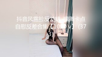 【稀缺資源】超人氣爆乳女神『樂樂』狐妖女友榨精 超狂尺度G奶乳交口爆 完美爆乳蜜穴171P1V 1080P高清原版