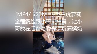 以乳洗面，故称洗面乳