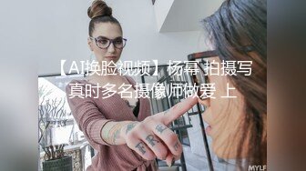 [MP4]【我的圣诞女友机器人】母胎单身的宅男在圣诞节收到一个大礼物内射中出