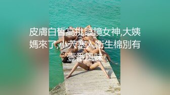 给邻居单身少妇插的下面流了好多水。