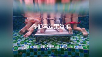 [MP4/ 853M] 高颜值风骚女友精彩的4P生活，全程露脸各种抽插被渣男玩弄骚穴