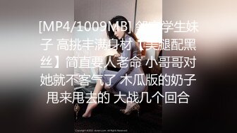 国产AV 星空无限传媒 XK8108 回家的诱惑3 唐月琴