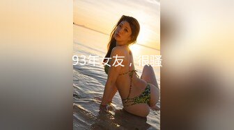 【新片速遞】 禁忌乱伦之爱❤️失恋侄子心情不好想要巨乳小姨的安慰[511MB/MP4/21:30]