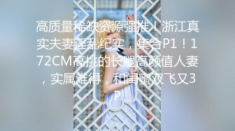 欧美重口美熟女Proxy Paige合集【139V】  (28)