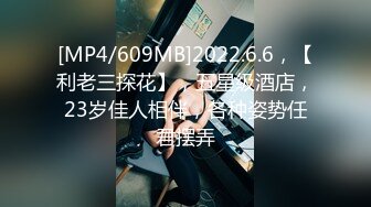 【新片速遞】漂亮熟女妈妈偷情小伙 你怎么一碰就是水 爱你呗 要是不爱你 你能碰得到吗 好爱你 真的 大奶子 大肥逼 淫水声超诱惑[133MB/MP4/02:20]