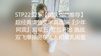 学院派女生第6部