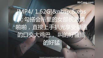 用成人的方式打开抖音 各种抖音风抖奶热舞合集[2100V] (582)