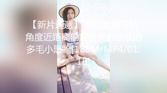 往期视频女主露脸口射