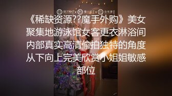 眼镜大奶美眉 啊啊 好大呀 爸爸操你爽吗 爽 啊爸爸轻点轻点 皮肤白皙 一戳戳逼毛鲍鱼超紧超粉嫩