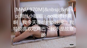 《台湾情侣泄密》小美女和男友的日常分手后小嫩鲍被渣男曝光