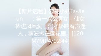 [MP4/ 1.99G] 美少妇的新婚之夜，新娘装露脸大秀啪啪直播，各种玩弄各种插，无套蹂躏爆草，交足交舔逼