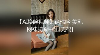 校园厕拍达人潜入职校女厕③ 定点全景偸拍，超多学生妹方便，各种浑圆大屁股，双洞看的清楚 (2)