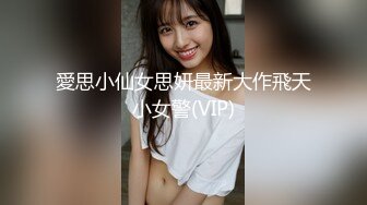 商场女厕后拍眼镜美女的小黑鲍鱼