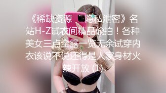 【91Mrber泰迪约炮】先天约炮圣体各种极品反差学妹，萝莉御姐，个个颜值都很高 基本都是露脸 1 (2)