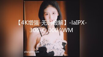 [MP4/976MB]對話精彩，新人入駐清純女神【小桃】劇情演繹，任務失敗後接受處罰，給小哥吹簫毒龍