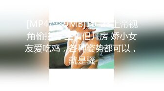 人妻自慰喷水白浆