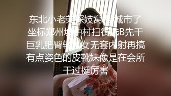 太女神了 丰满胸还很大 颜值控 (2)