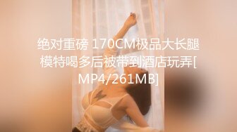 爆乳美女和哥们3P齐插36D爆乳骚浪炮友 前裹后操 爆乳乱颤超爽