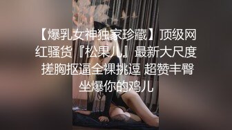 网红脸啪啪自慰主播大秀合集【76V】 (1)