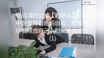 最近很火的 抖音网红【狗子与我】完整版，甜美的女主骑乘炮友，真是性福死啦 肉肉的性感屁股，很乖巧的呻吟声，怪不得会这么火，炮友笑称喂不饱！